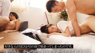 Thumbnail of post image 022